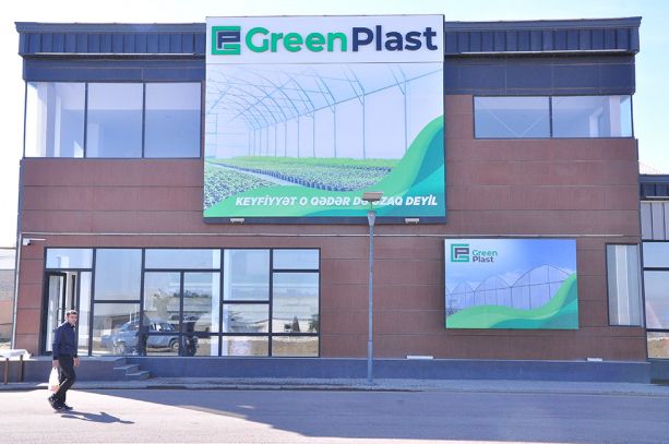 Green Plast Şəmkir satış mərkəzinin açılışı